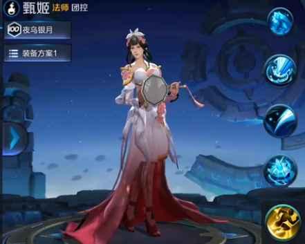 王者皮肤爆料最新汇总图,最新图鉴解析，精彩皮肤抢先看！  第3张