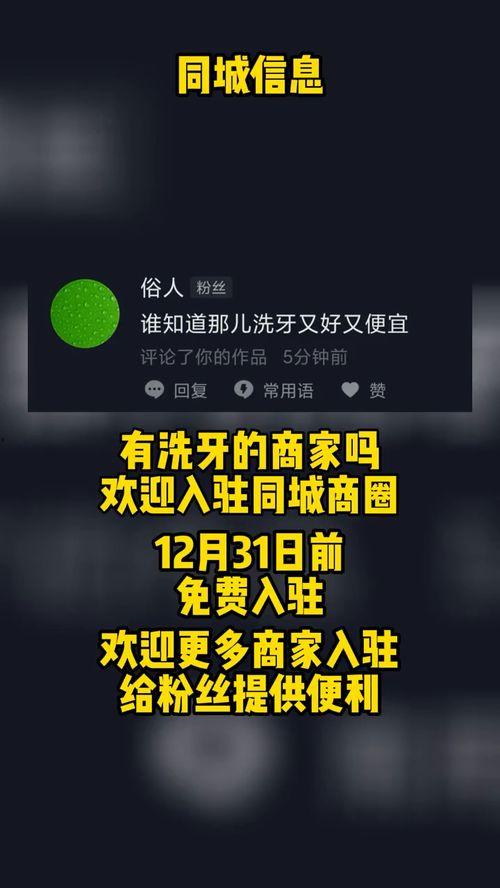 八卦爆料最新新闻消息,娱乐圈最新动态大揭秘！  第3张