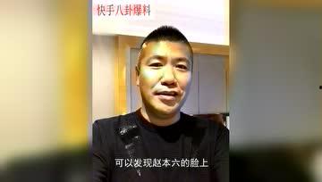 最新快手八卦在哪爆料,揭秘热门事件幕后真相 第1张 最新快手八卦在哪爆料,揭秘热门事件幕后真相 第1张